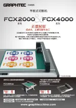 catalog-tn_FCX2000-4000