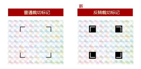 product_arms-img017_cn