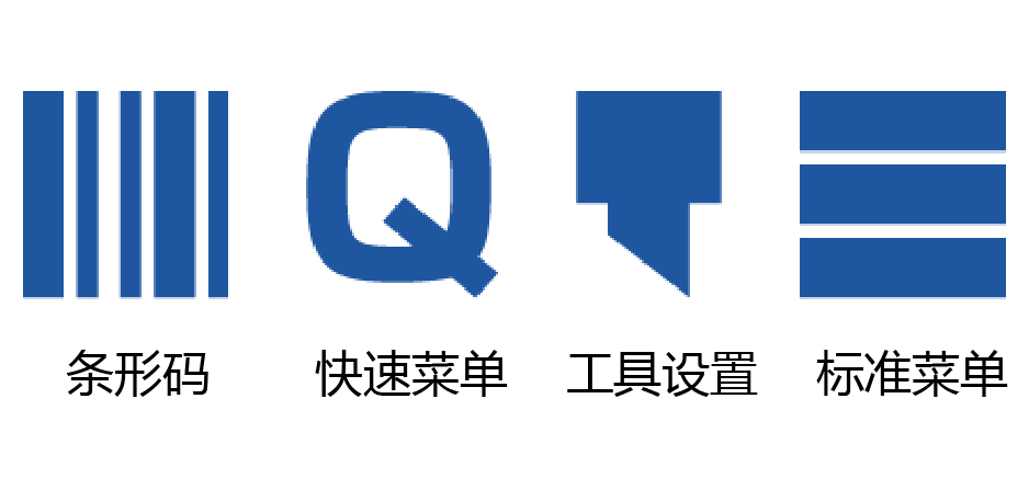 product_asf1-img017_cn