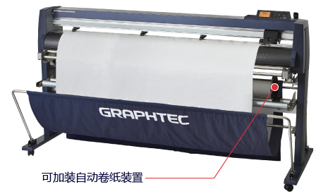 product_fc9000-img004_cn